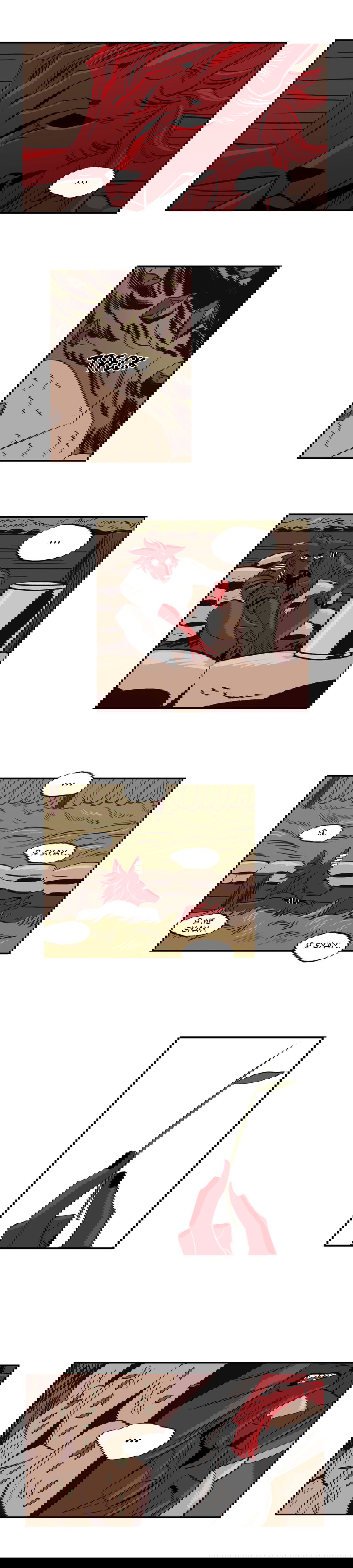 Манга На привязи - Глава 34 Страница 8