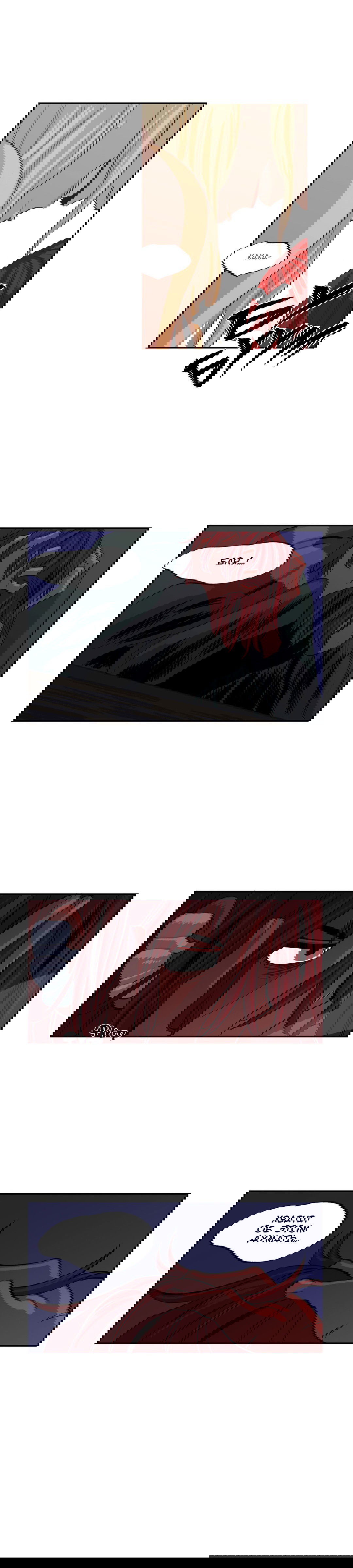 Манга На привязи - Глава 33 Страница 13