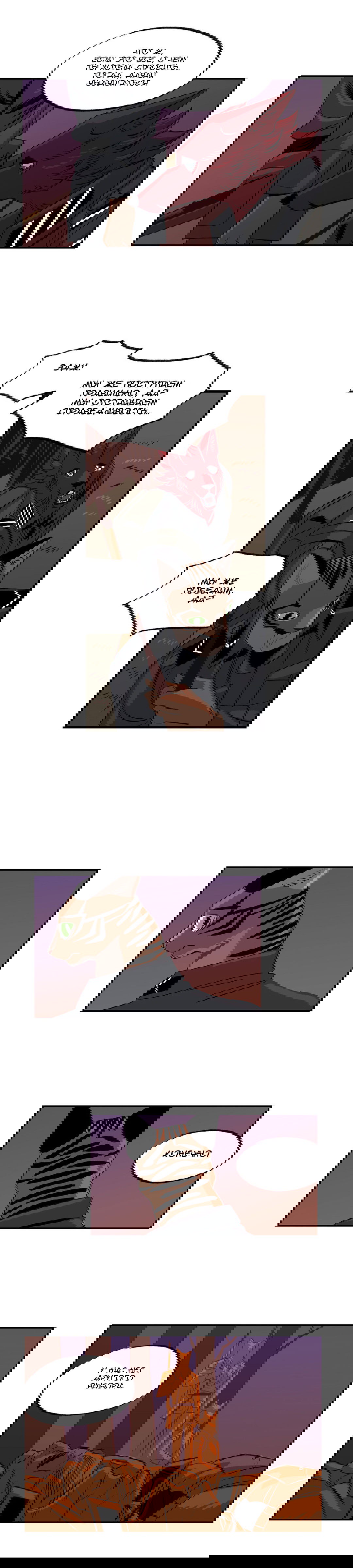 Манга На привязи - Глава 33 Страница 10