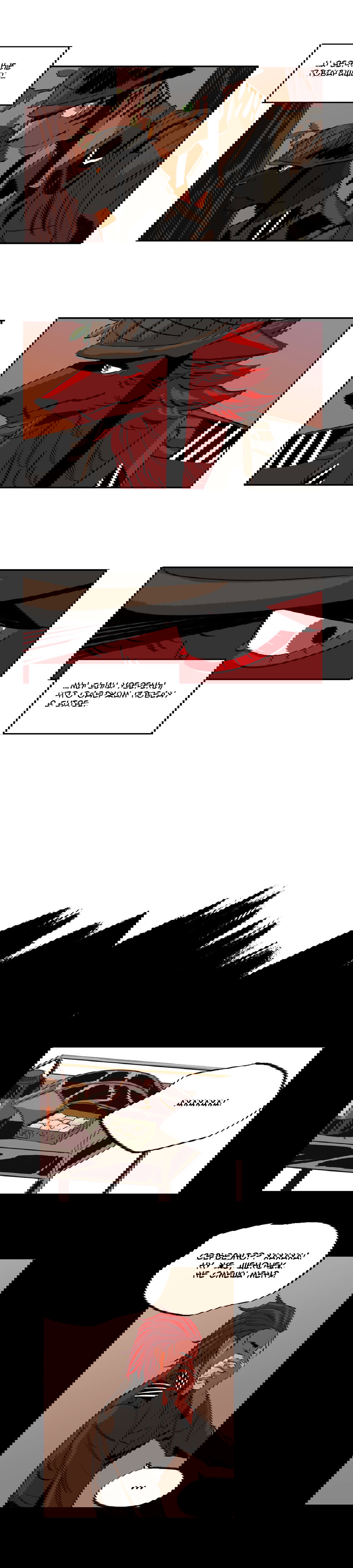 Манга На привязи - Глава 32 Страница 3