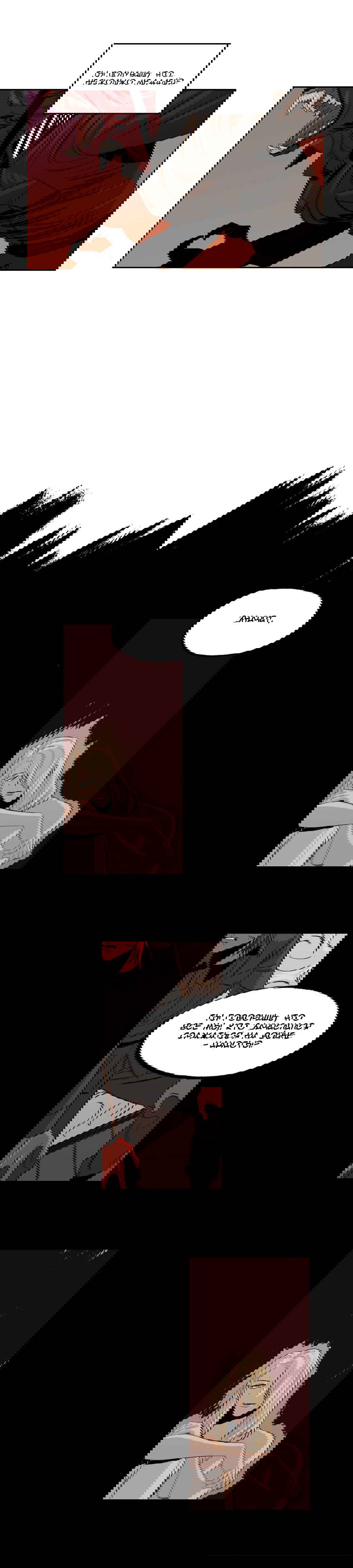 Манга На привязи - Глава 32 Страница 11