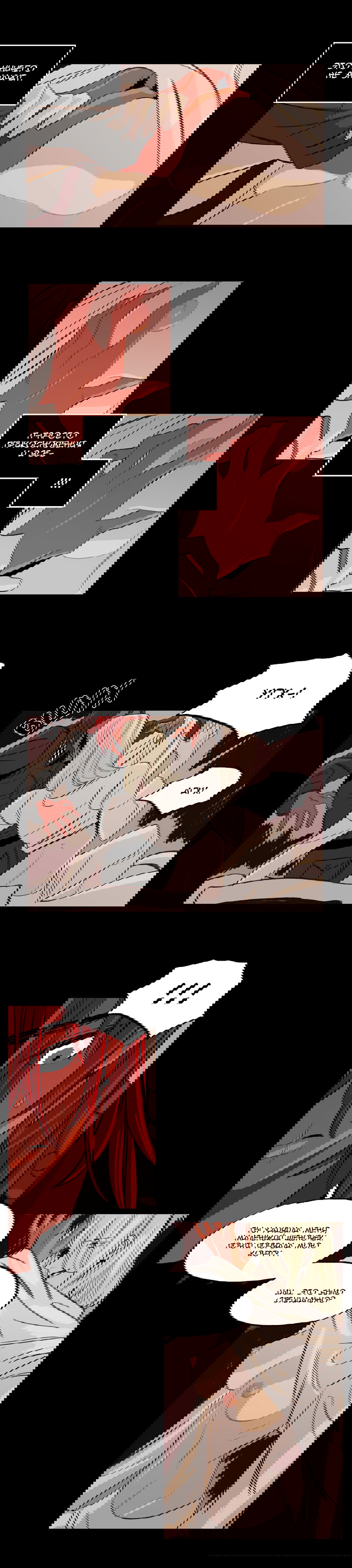 Манга На привязи - Глава 31 Страница 4