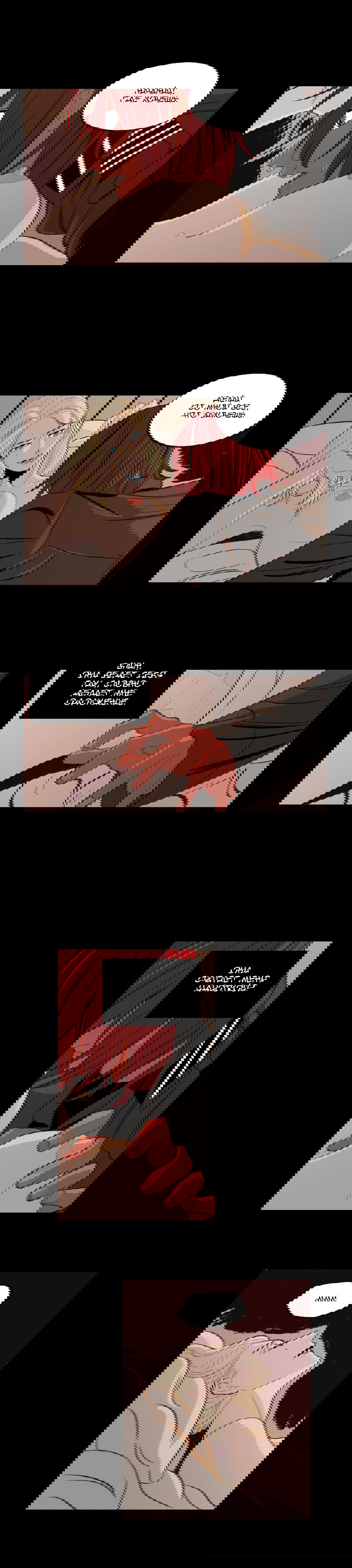 Манга На привязи - Глава 31 Страница 10