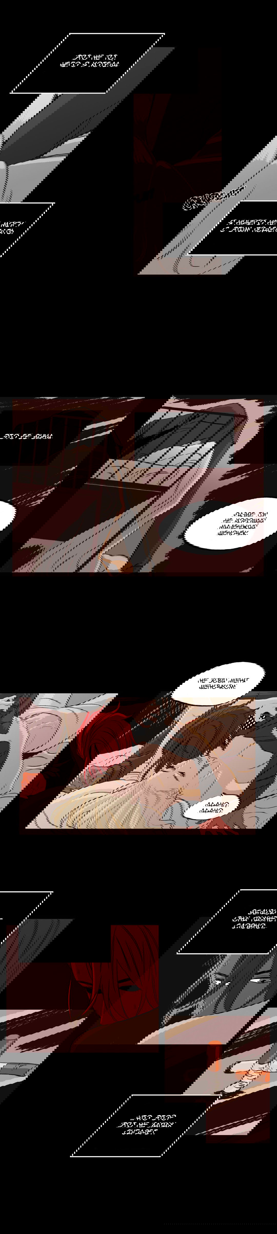 Манга На привязи - Глава 31 Страница 8