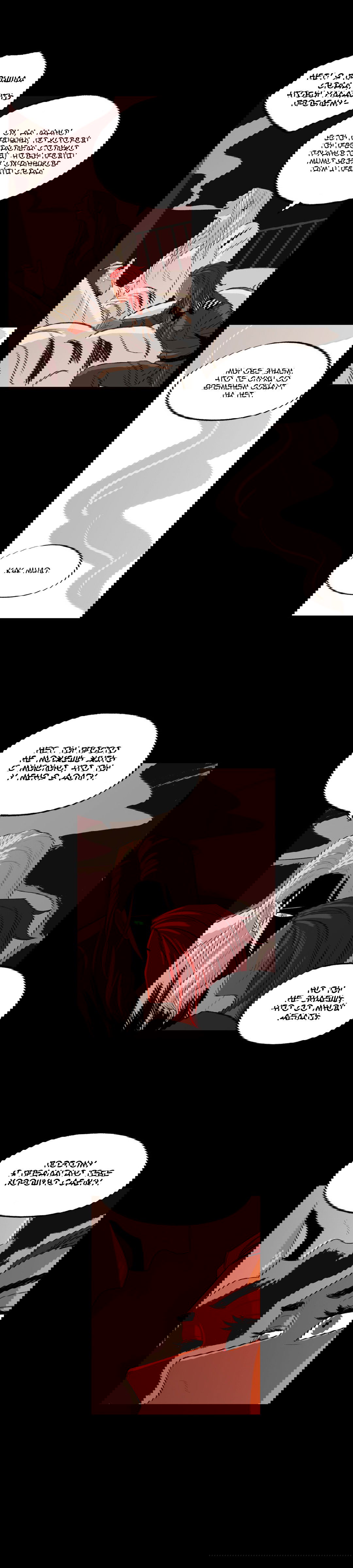 Манга На привязи - Глава 30 Страница 9