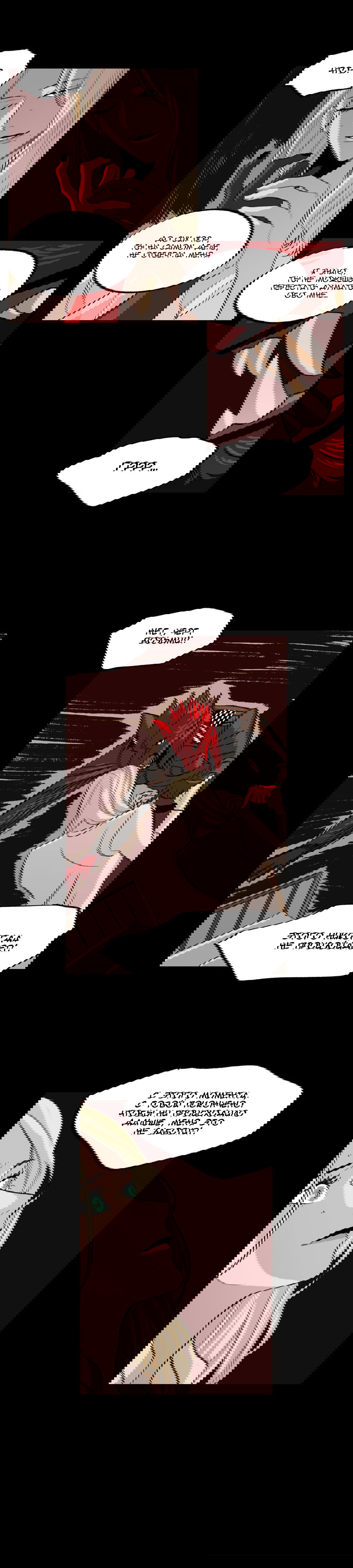 Манга На привязи - Глава 30 Страница 12