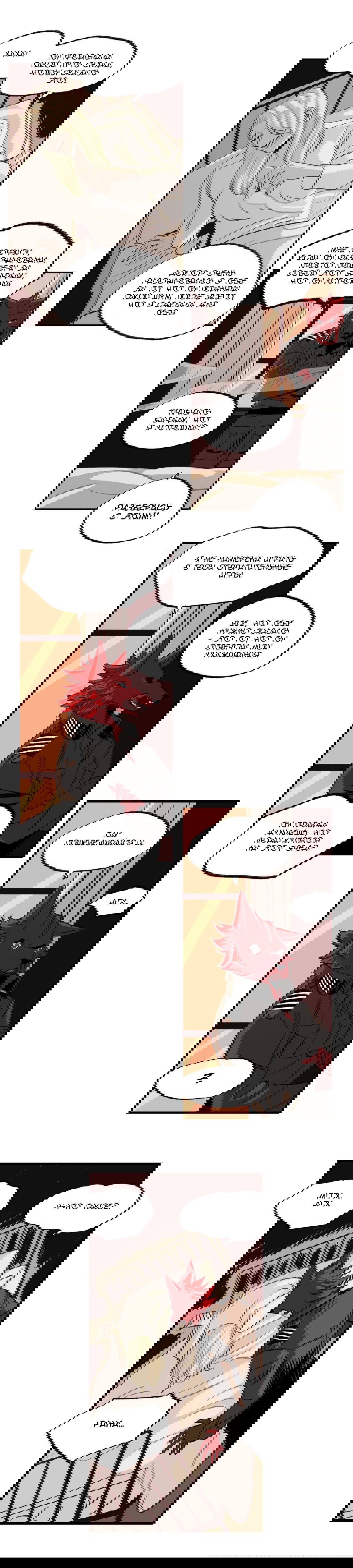 Манга На привязи - Глава 29 Страница 10