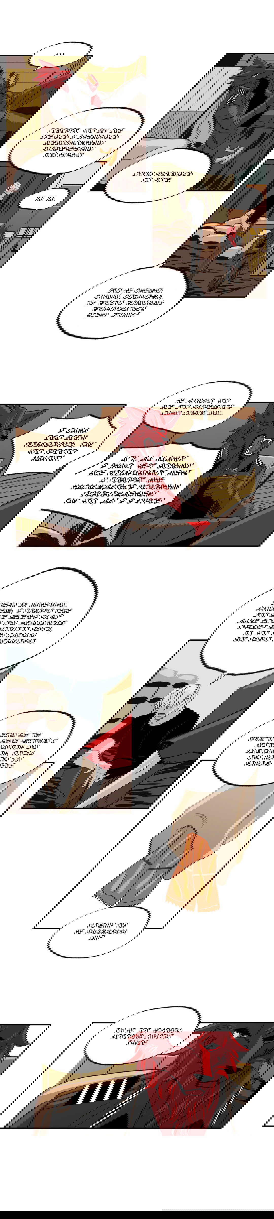 Манга На привязи - Глава 28 Страница 13