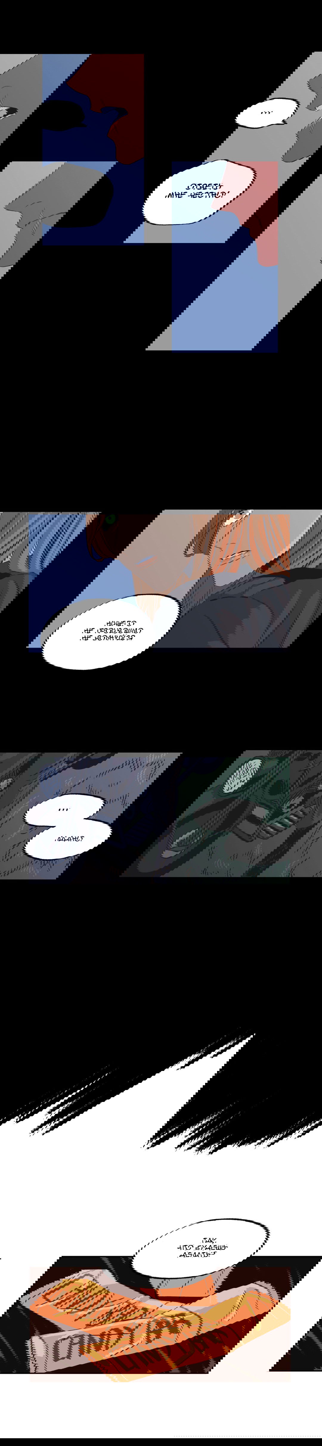 Манга На привязи - Глава 28 Страница 12