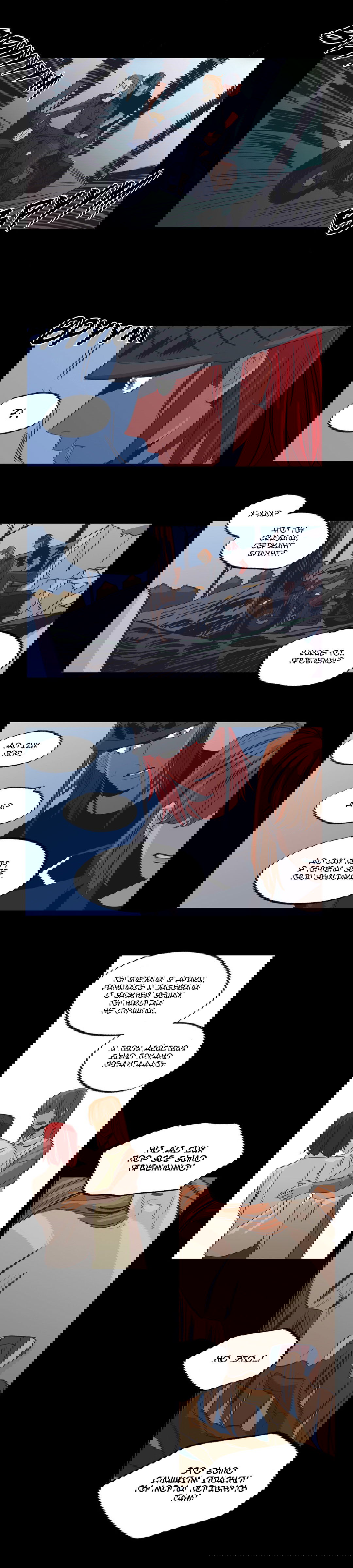 Манга На привязи - Глава 28 Страница 10