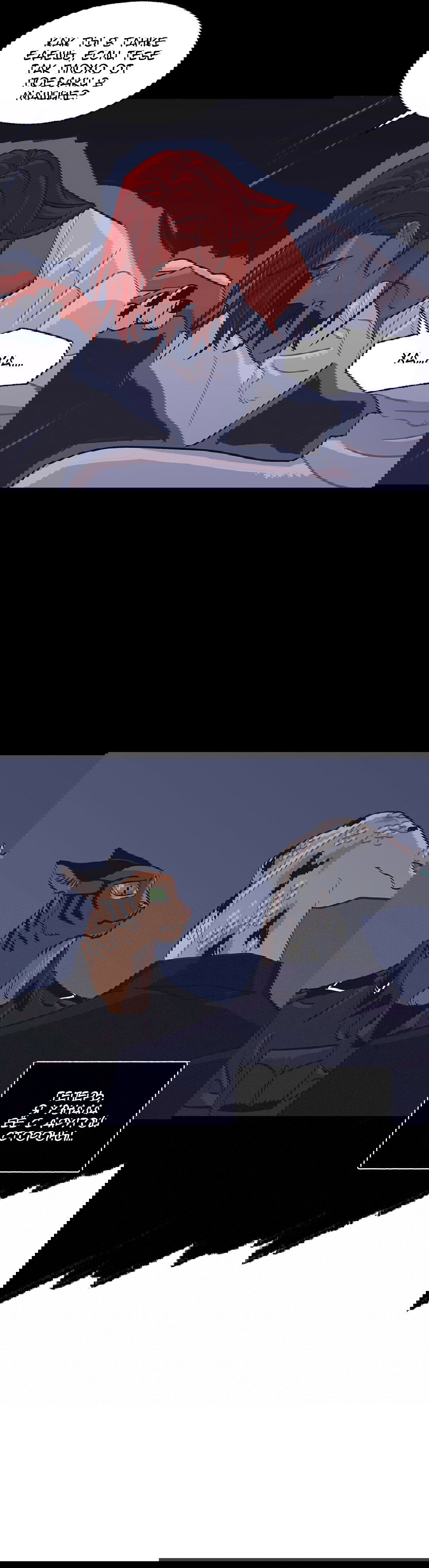 Манга На привязи - Глава 39 Страница 6