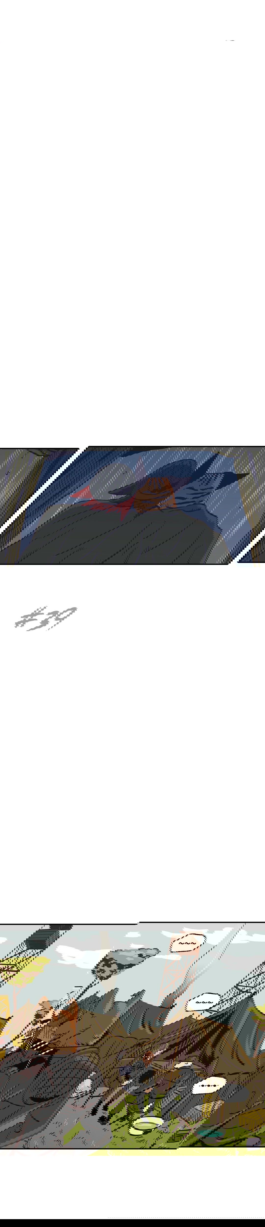 Манга На привязи - Глава 39 Страница 1