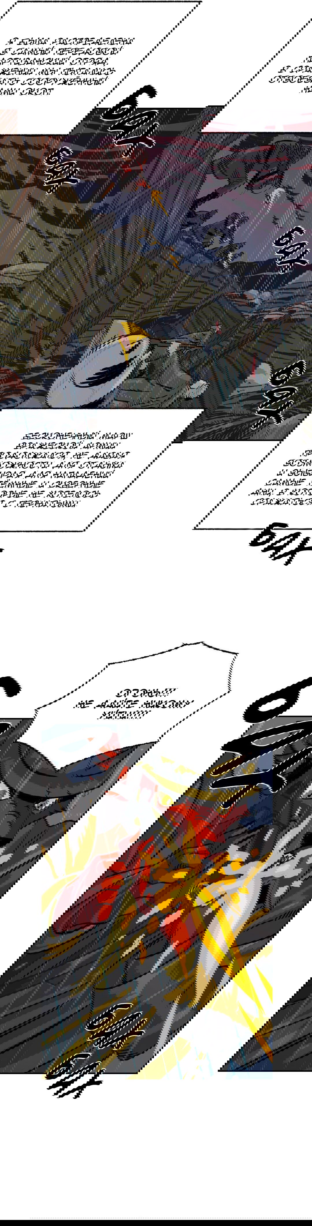 Манга На привязи - Глава 39 Страница 9