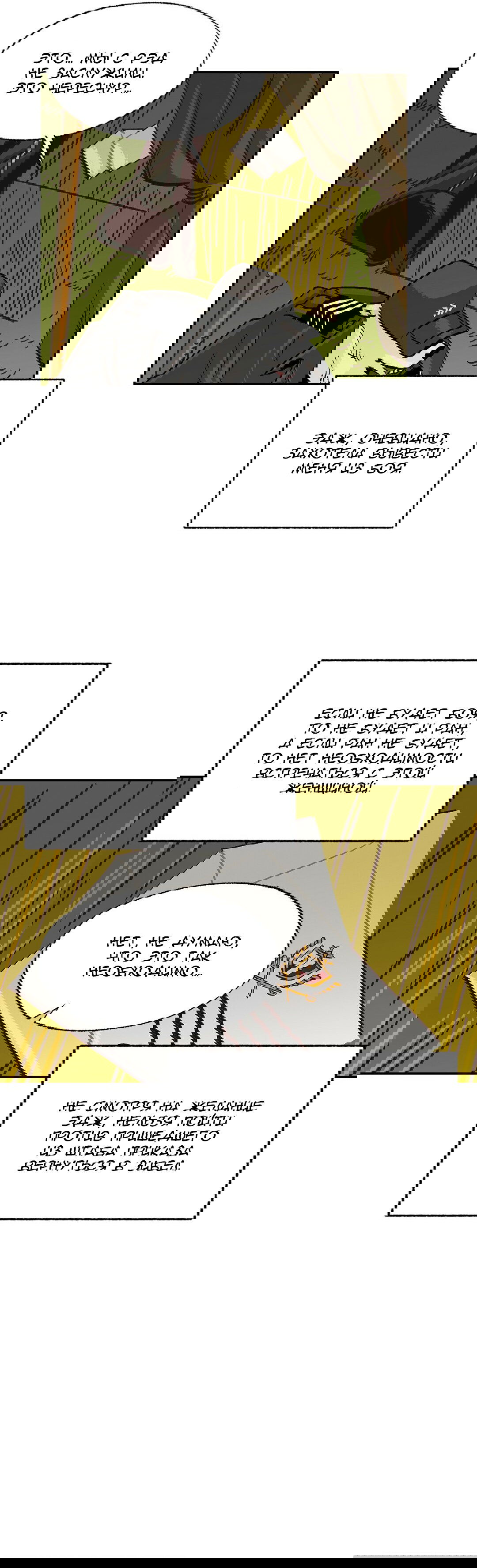 Манга На привязи - Глава 39 Страница 8