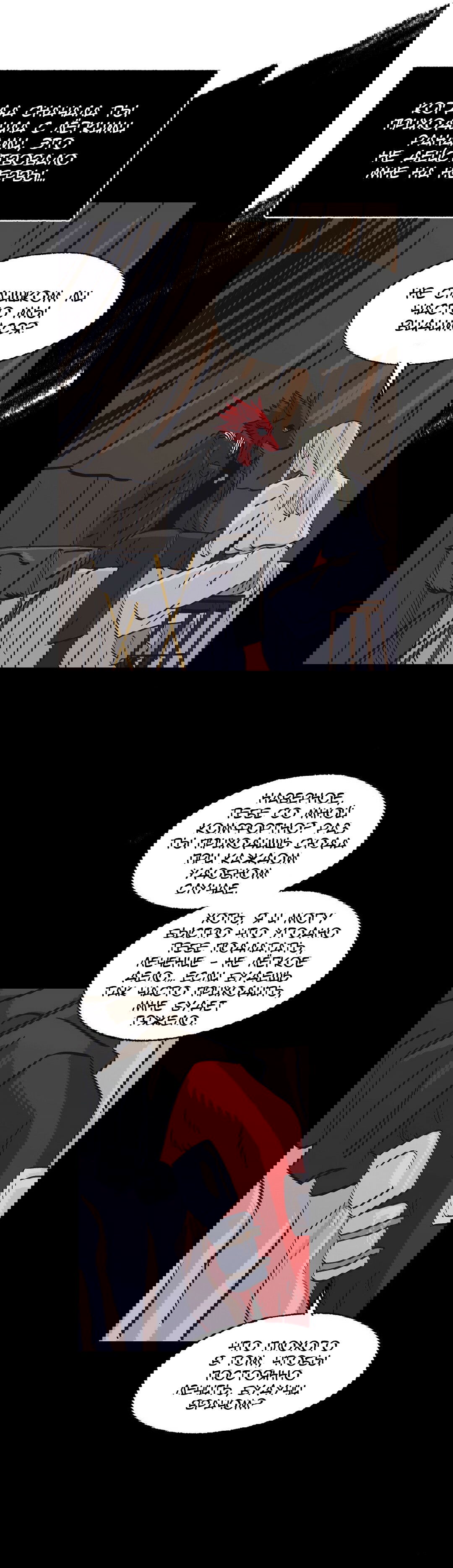 Манга На привязи - Глава 40 Страница 14