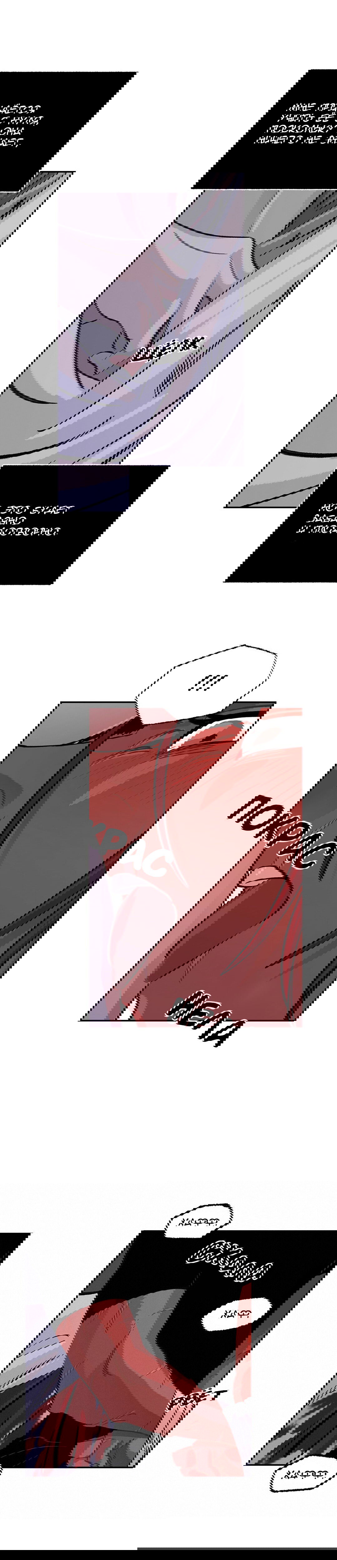 Манга На привязи - Глава 42 Страница 21