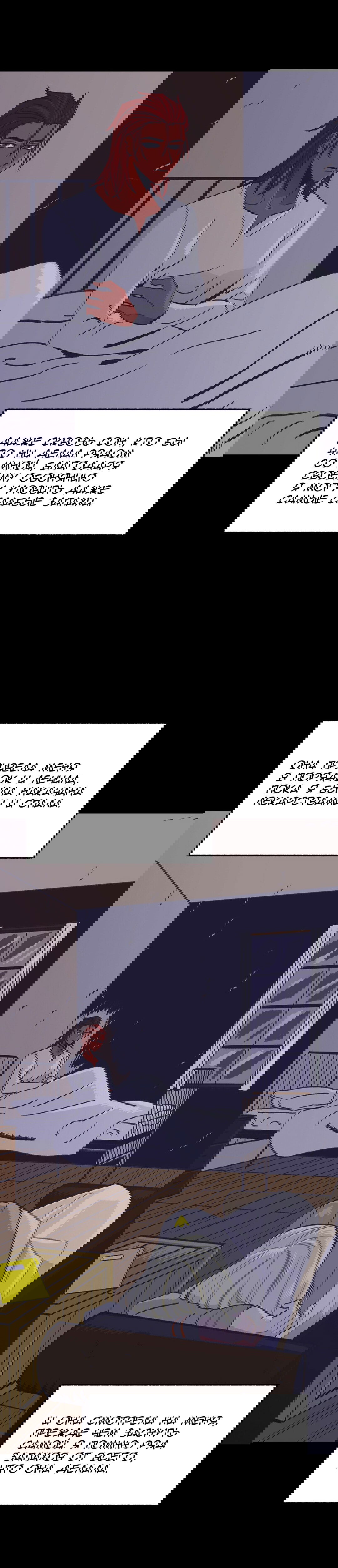 Манга На привязи - Глава 42 Страница 2