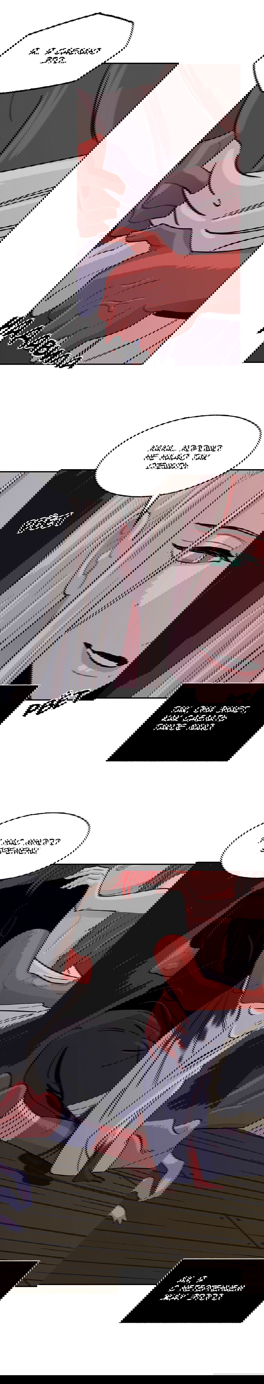 Манга На привязи - Глава 42 Страница 24