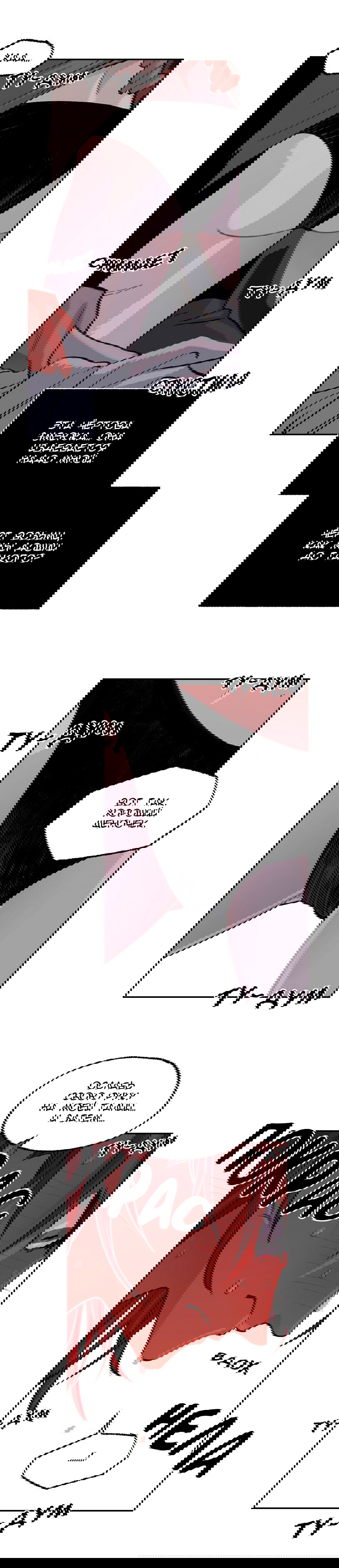 Манга На привязи - Глава 43 Страница 7