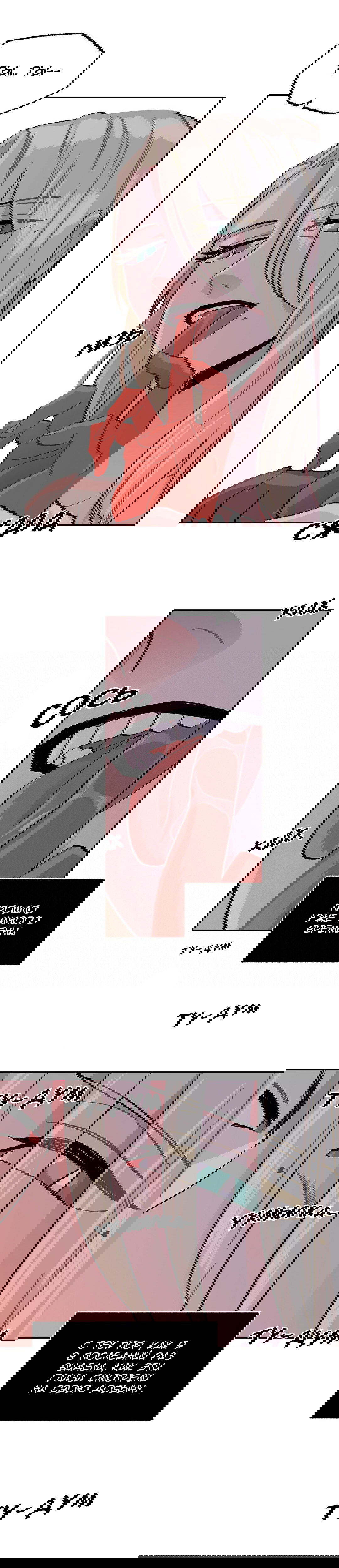 Манга На привязи - Глава 43 Страница 11