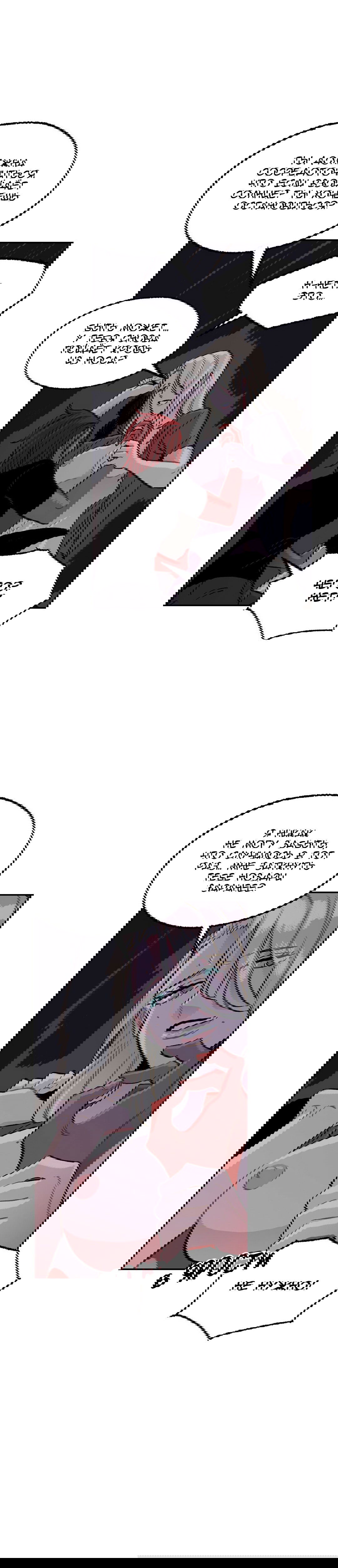 Манга На привязи - Глава 43 Страница 9