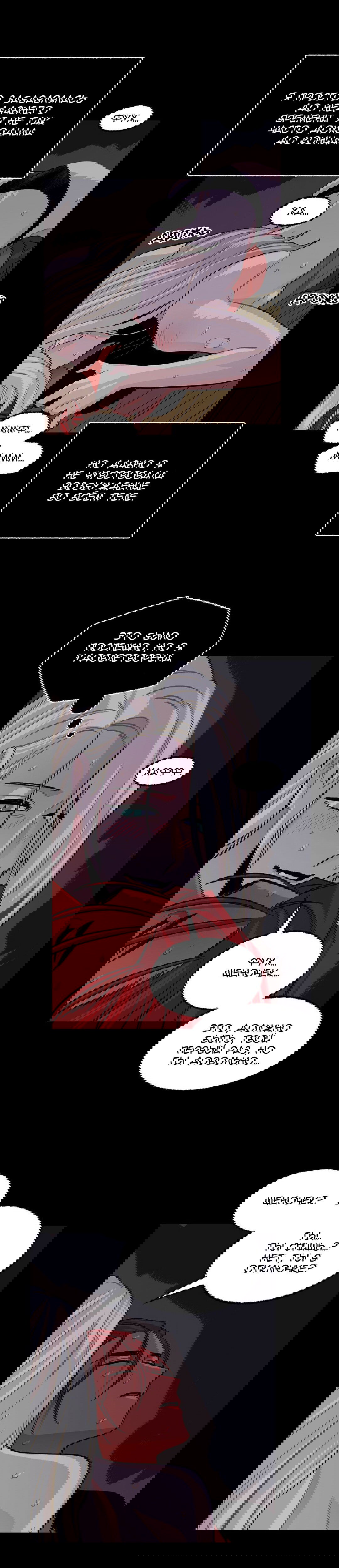 Манга На привязи - Глава 44 Страница 9