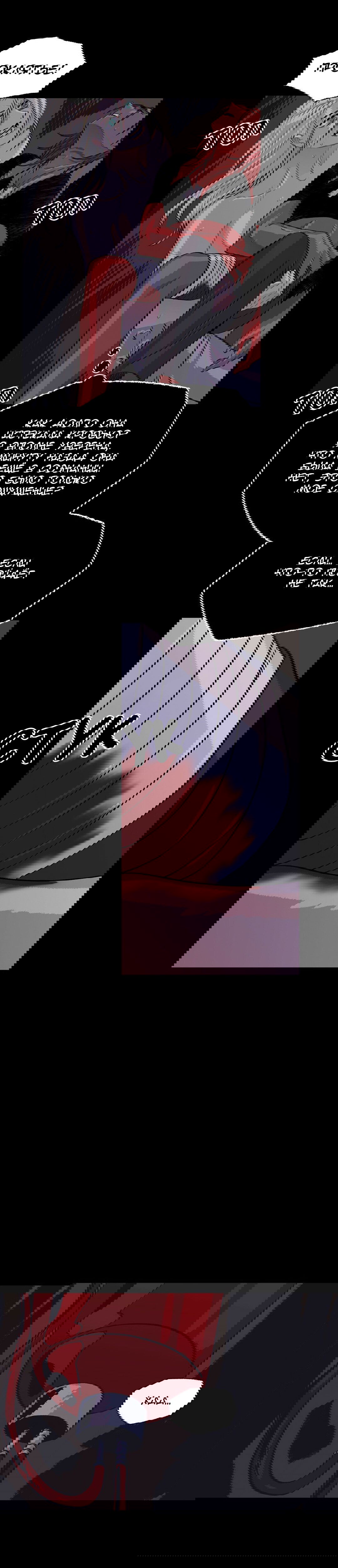 Манга На привязи - Глава 44 Страница 12