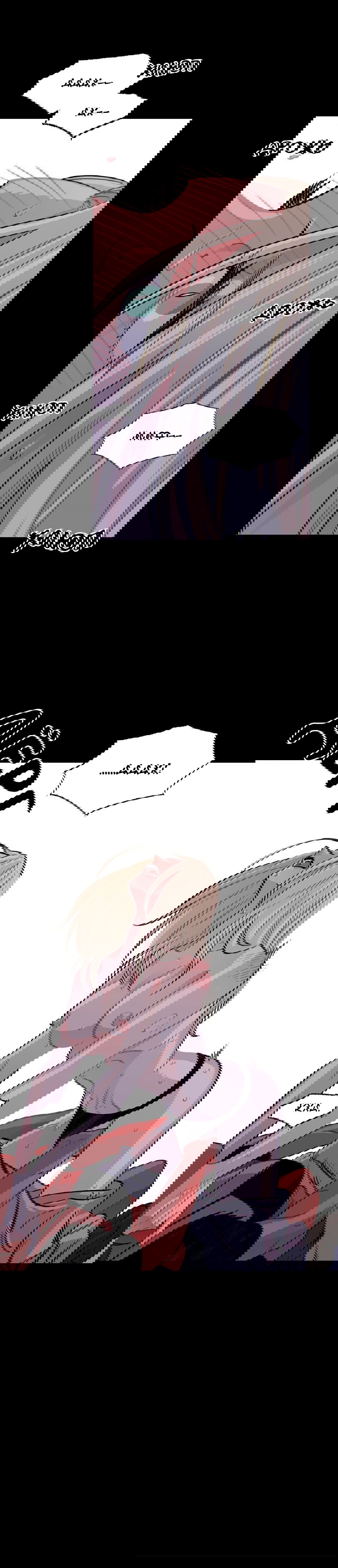 Манга На привязи - Глава 44 Страница 7