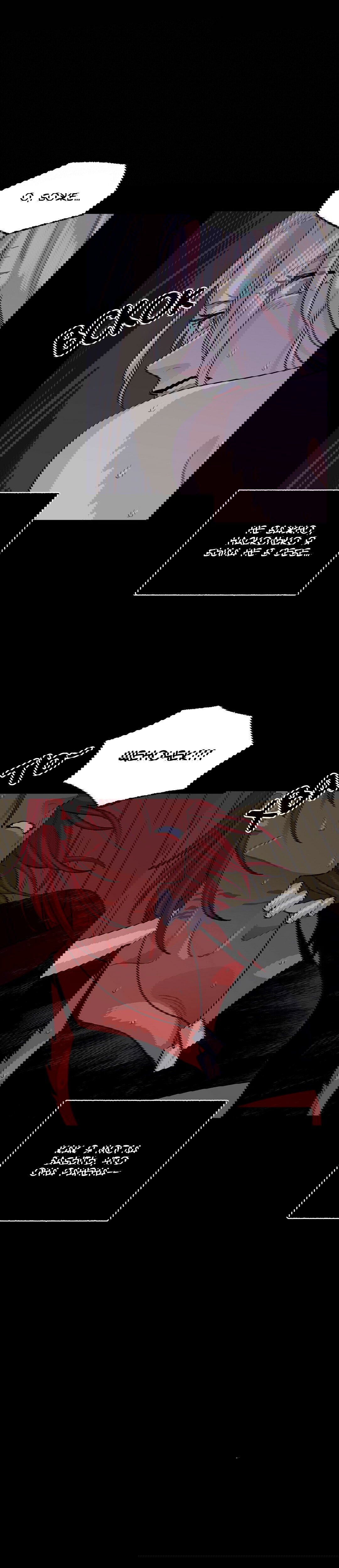 Манга На привязи - Глава 44 Страница 11