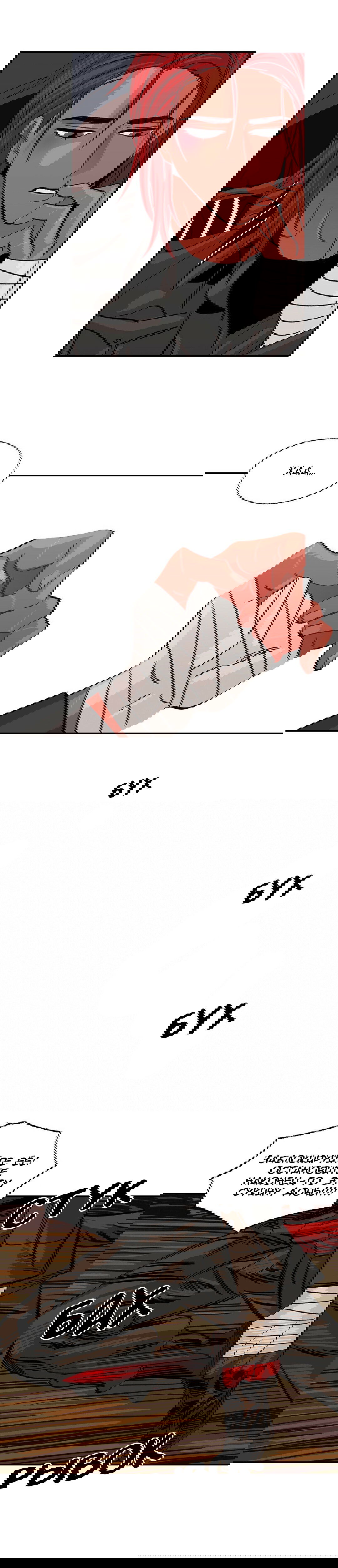 Манга На привязи - Глава 46 Страница 19