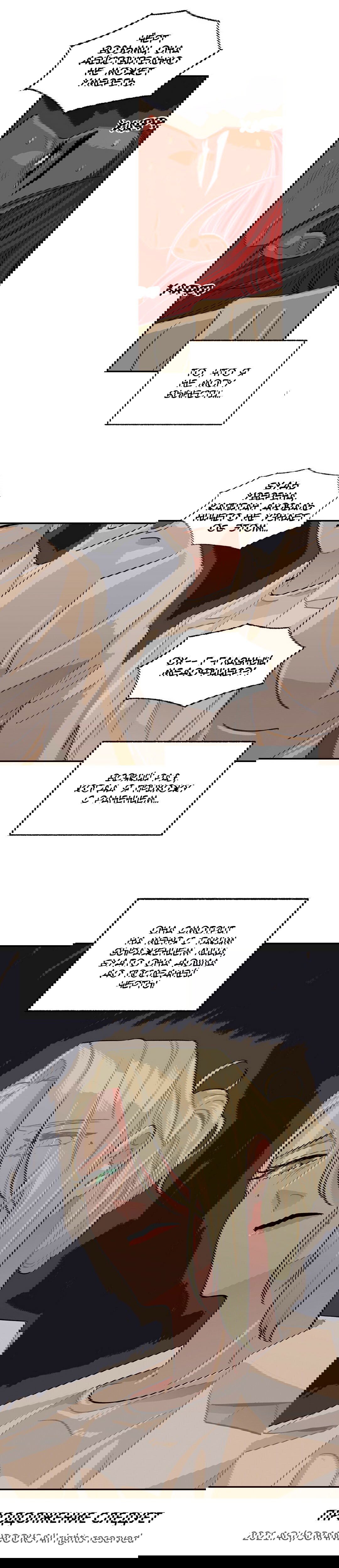 Манга На привязи - Глава 46 Страница 23