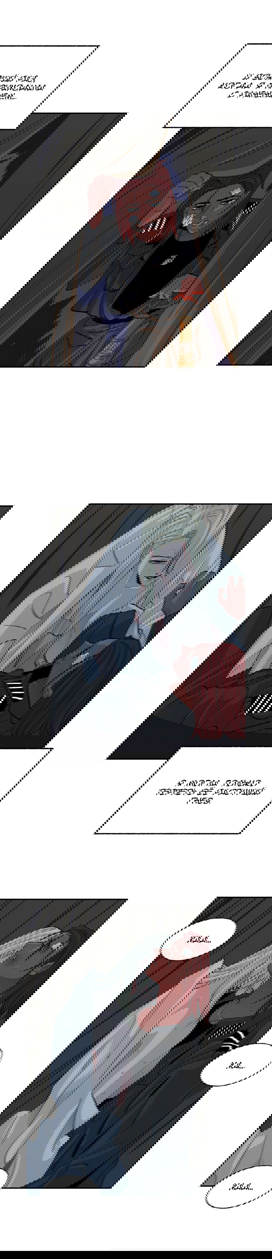 Манга На привязи - Глава 46 Страница 11