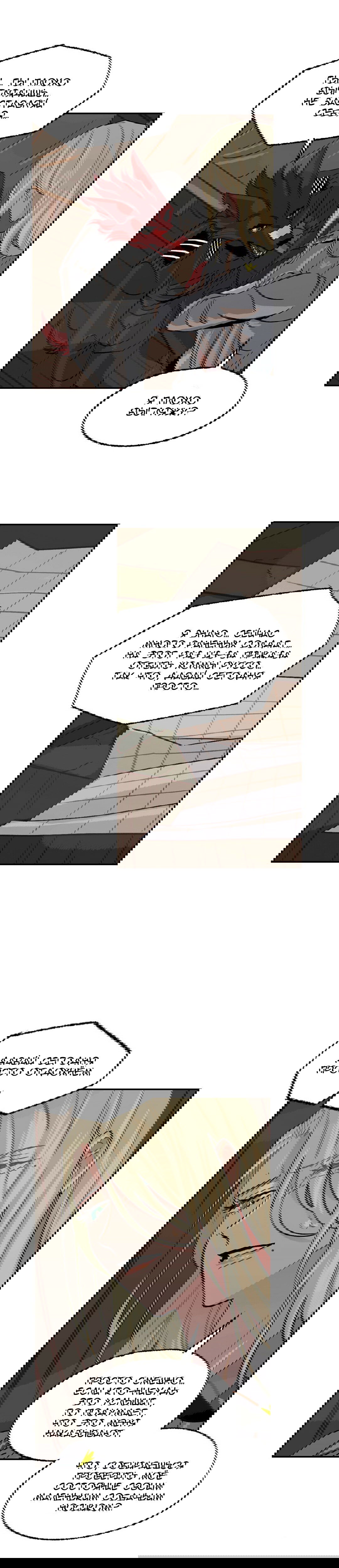 Манга На привязи - Глава 46 Страница 4