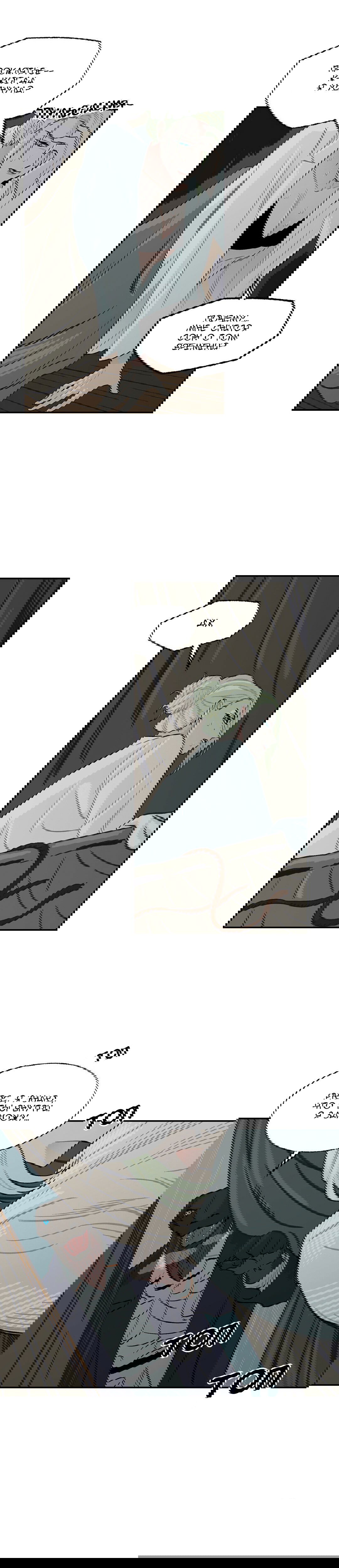 Манга На привязи - Глава 47 Страница 20