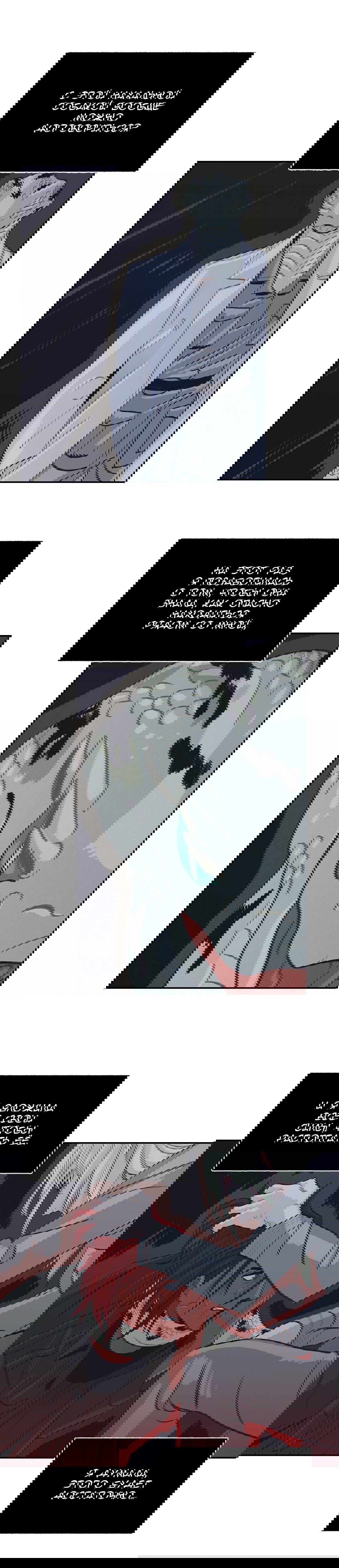 Манга На привязи - Глава 47 Страница 5