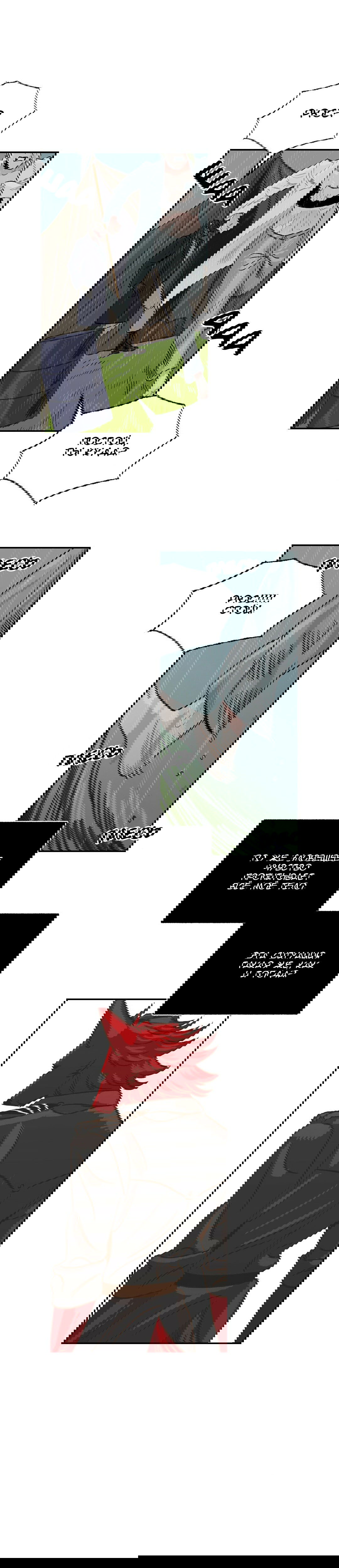 Манга На привязи - Глава 47 Страница 21