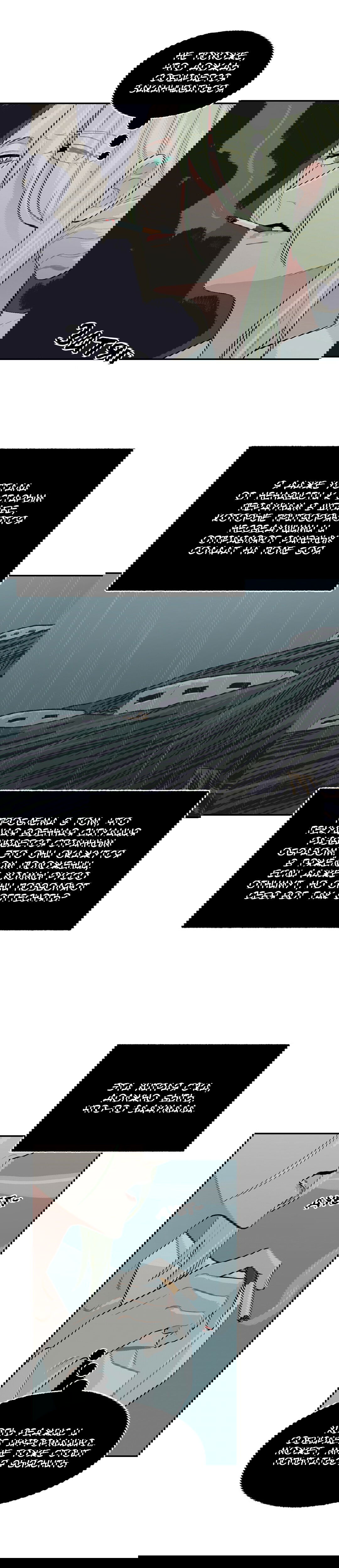 Манга На привязи - Глава 47 Страница 2