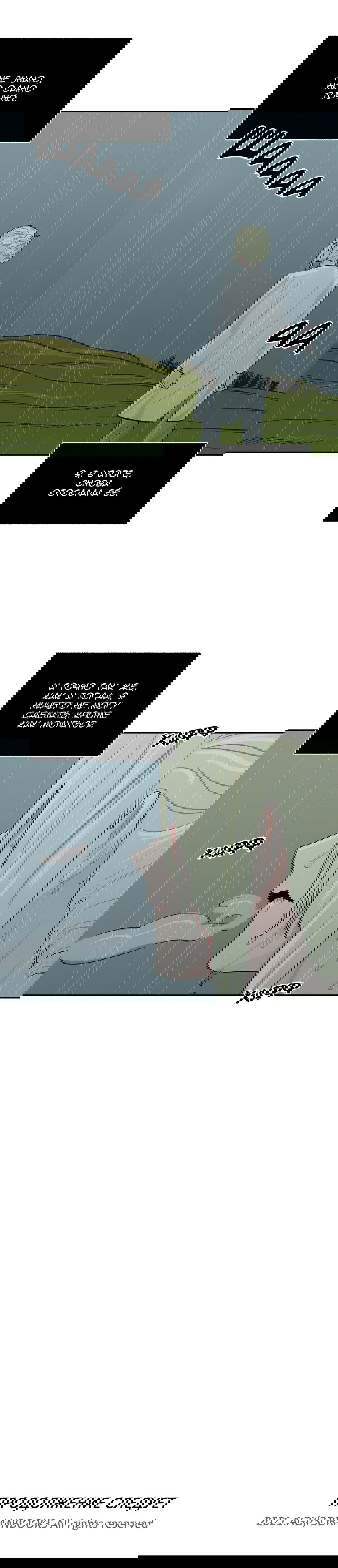 Манга На привязи - Глава 47 Страница 22