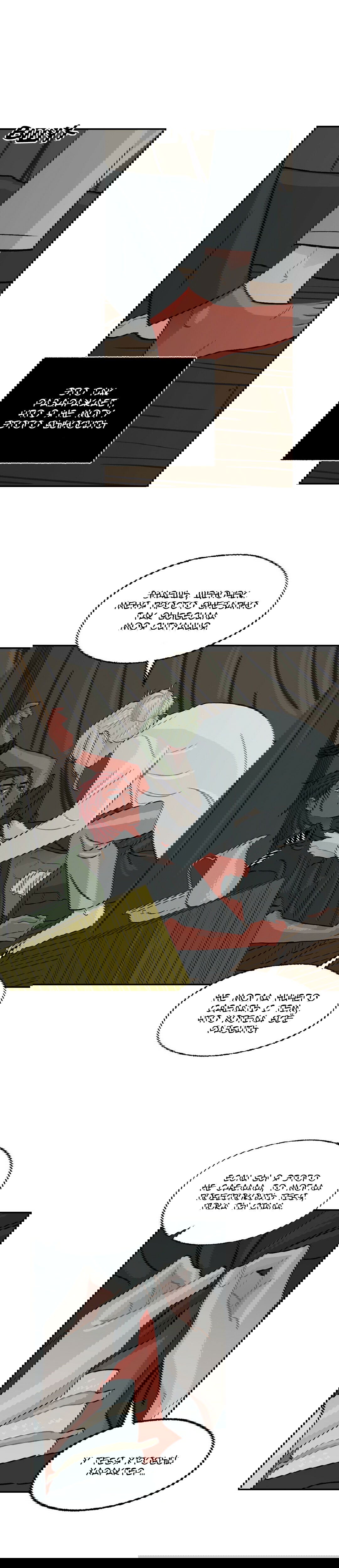 Манга На привязи - Глава 47 Страница 11