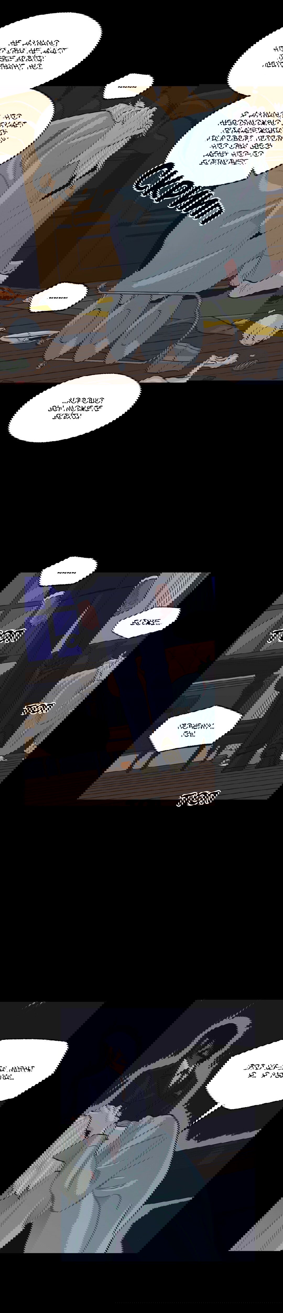 Манга На привязи - Глава 48 Страница 2