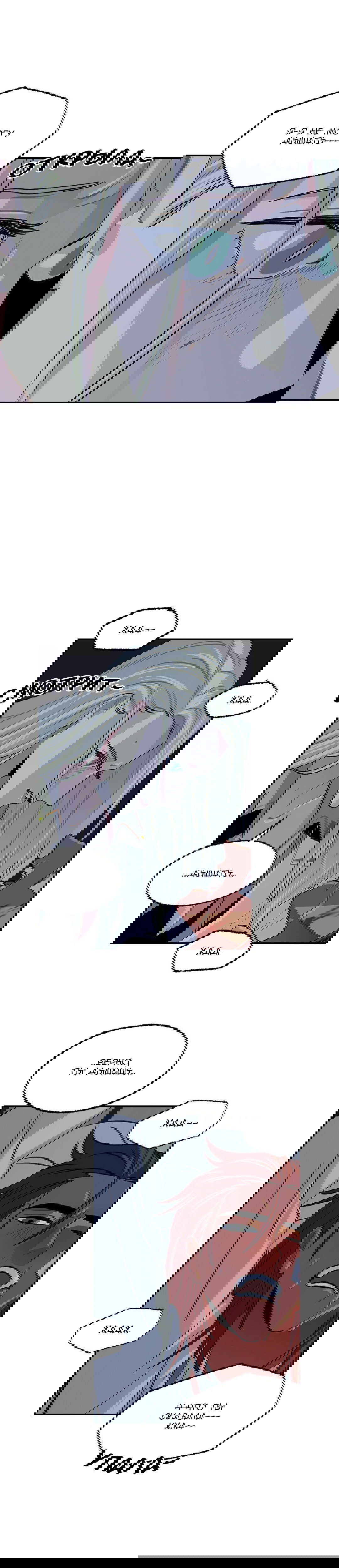 Манга На привязи - Глава 48 Страница 14