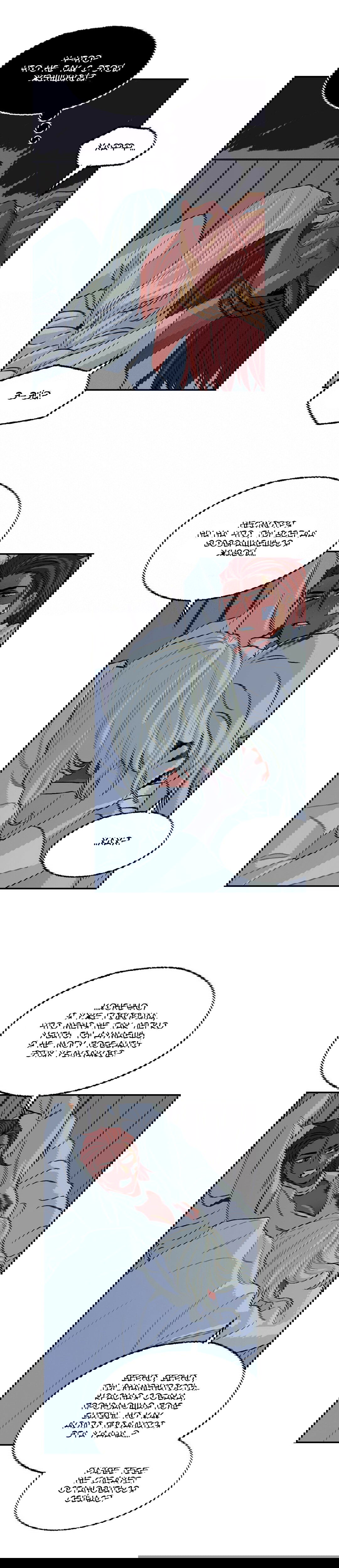 Манга На привязи - Глава 48 Страница 15