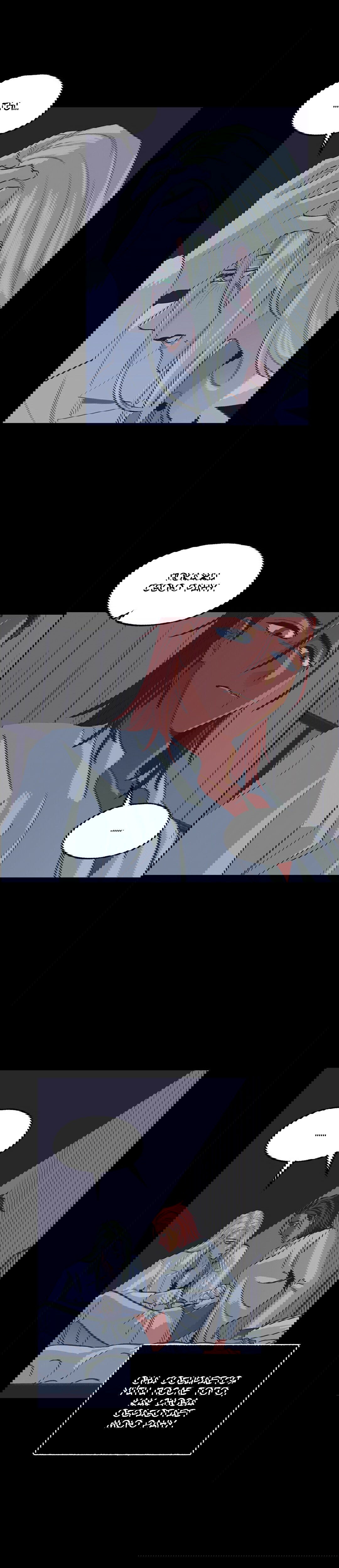 Манга На привязи - Глава 49 Страница 7