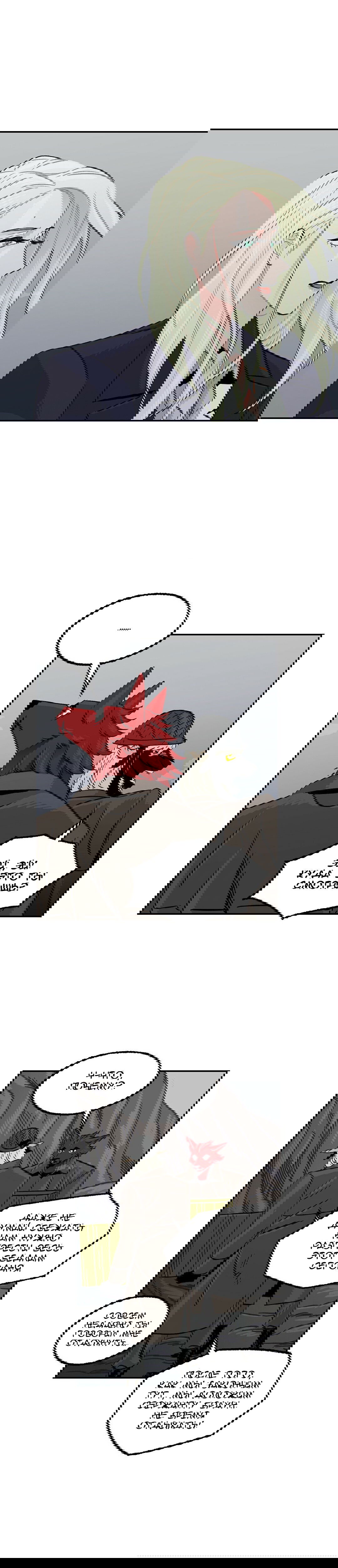 Манга На привязи - Глава 49 Страница 18