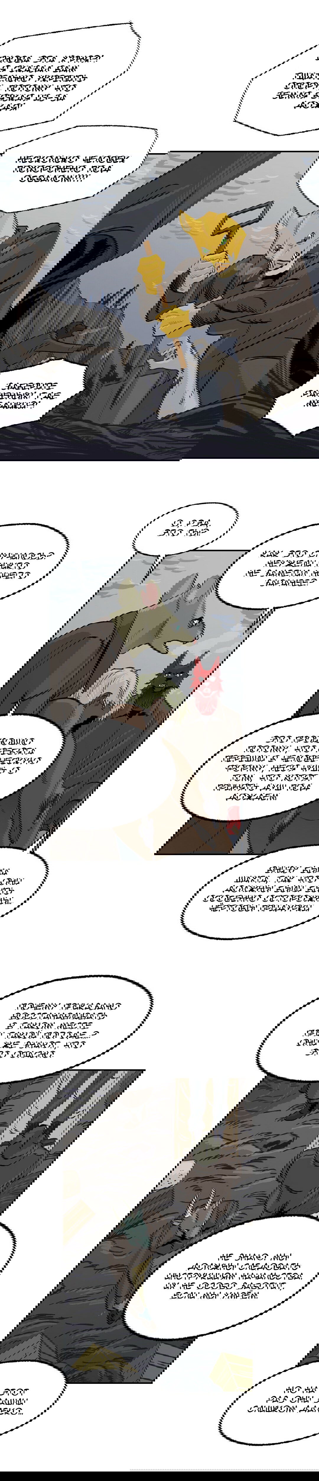 Манга На привязи - Глава 49 Страница 16