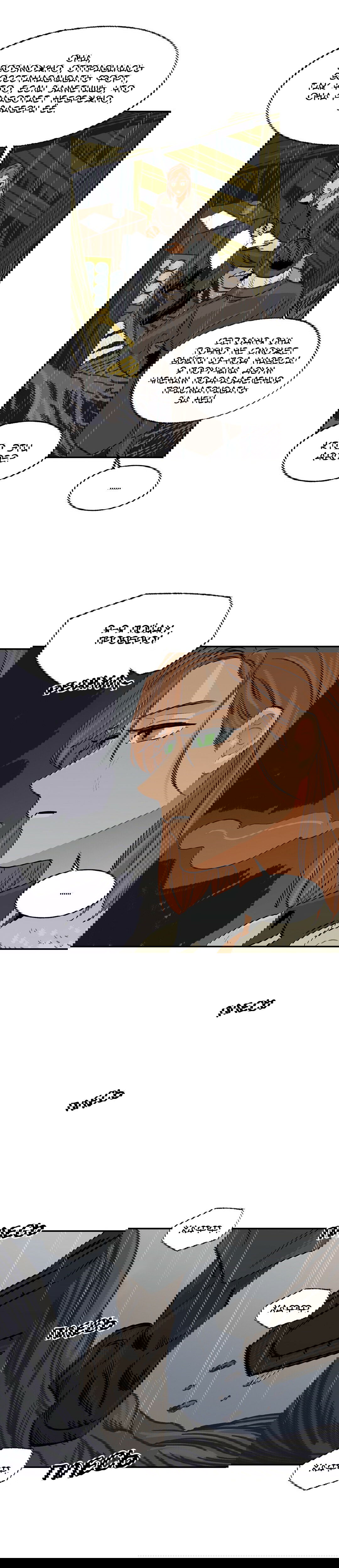 Манга На привязи - Глава 49 Страница 2