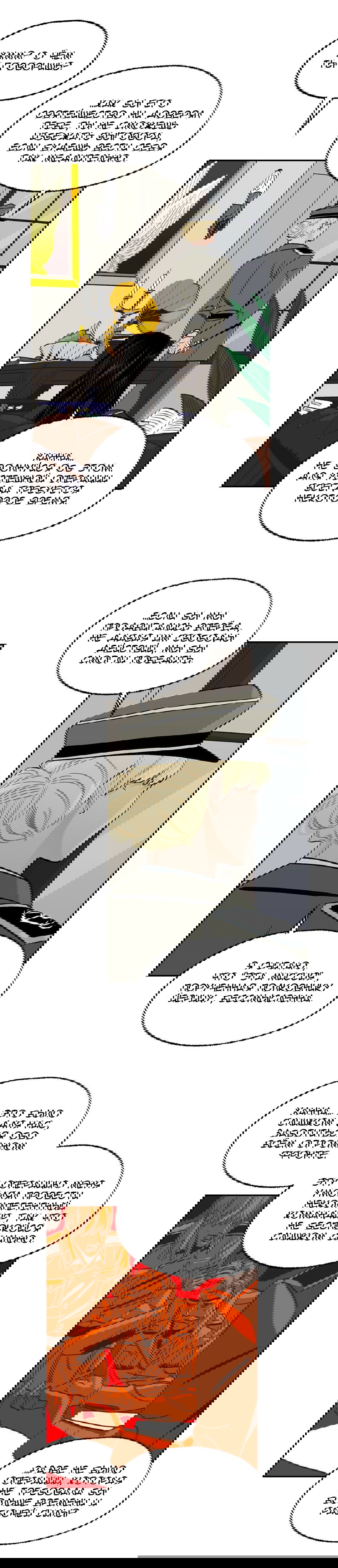 Манга На привязи - Глава 50 Страница 2