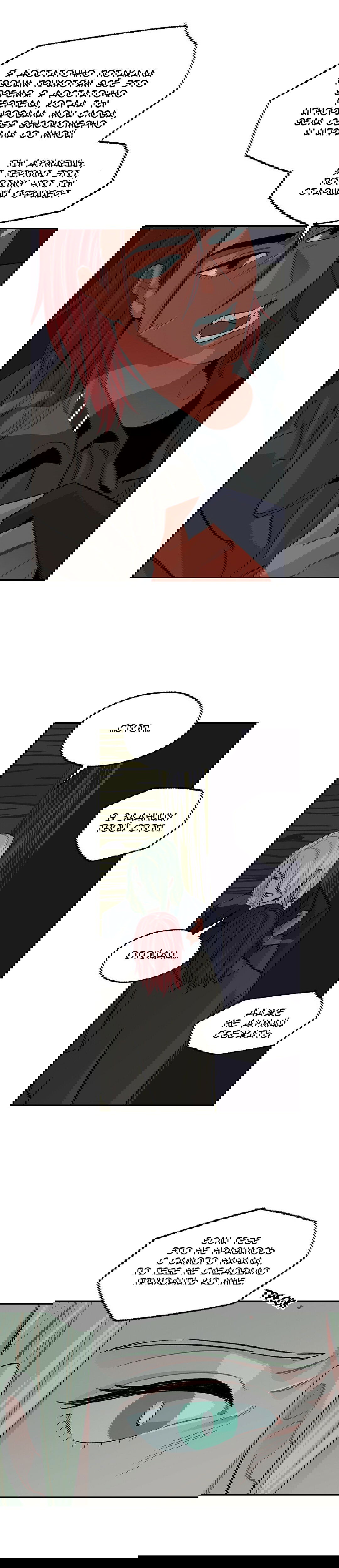 Манга На привязи - Глава 50 Страница 8