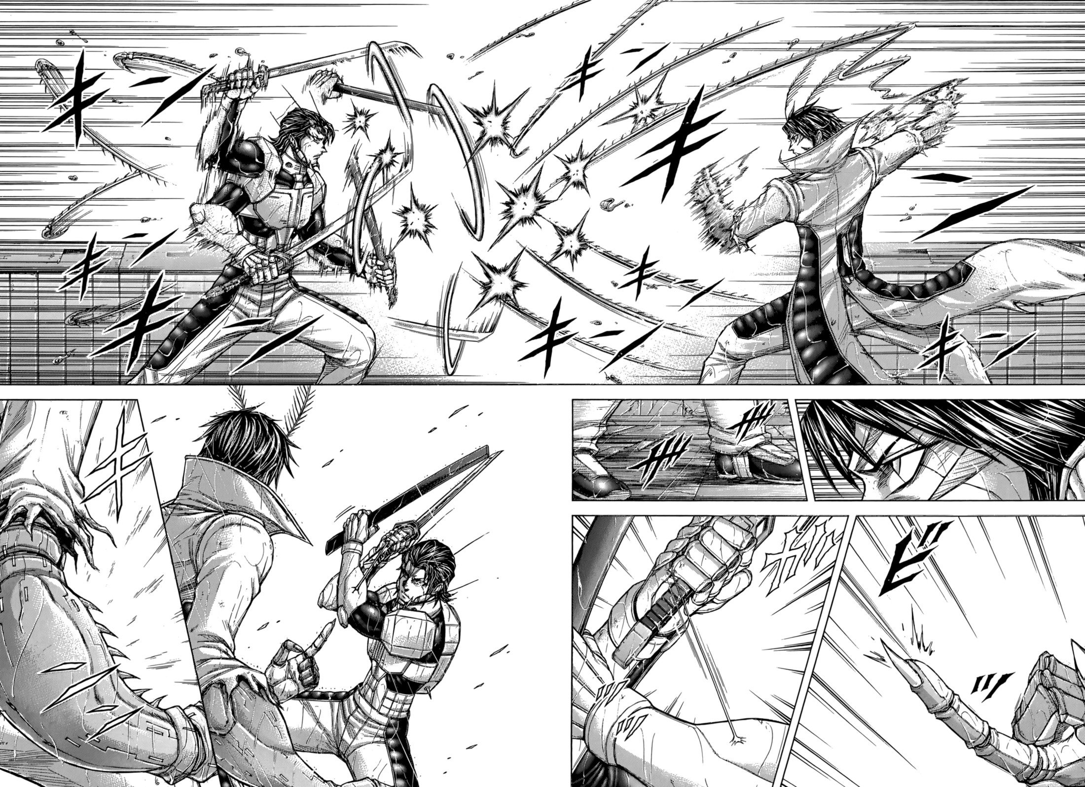 Манга Терраформирование - Глава 124 Страница 14