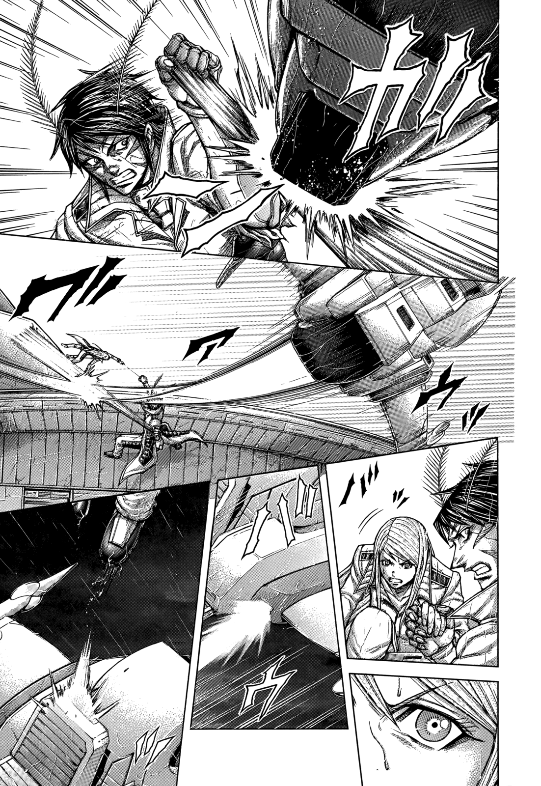 Манга Терраформирование - Глава 123 Страница 11